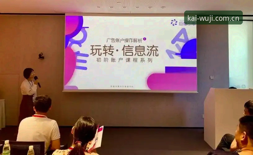 从安装失败到顺利开启：云开体育平台资深用户的使用心得与实战经验
