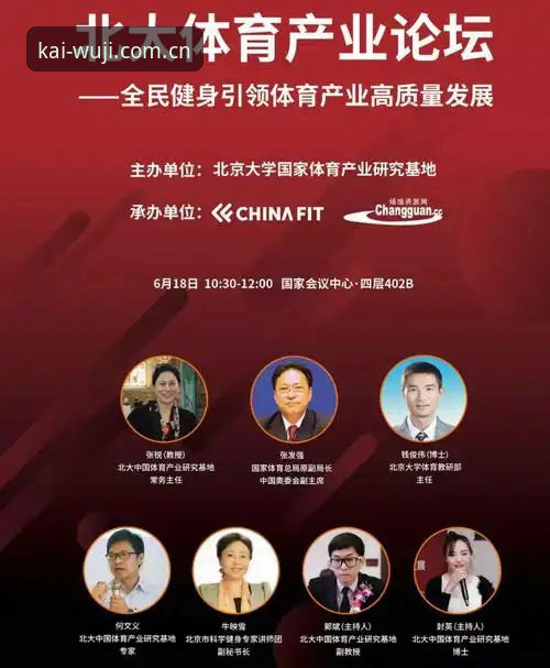 云开体育平台登录不上？实战派完整解决指南